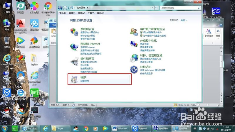 燃气热水器作为家庭常用电器，定期保养至关重要。以下是一些保养建议：