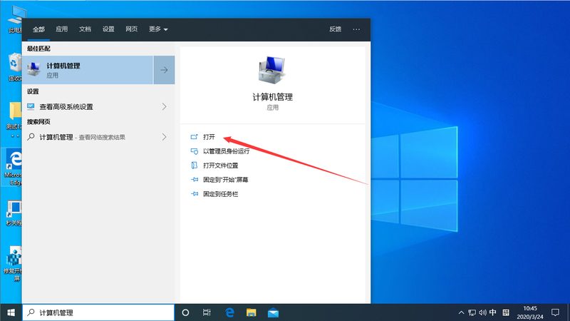 冰箱维修：揭秘常见故障与专业维修技巧