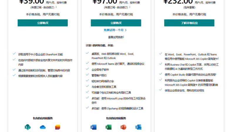 彩钢瓦防水卷材：揭秘其关键性能与选购要点