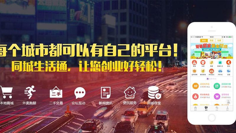 开荒保洁验收标准十大注意事项