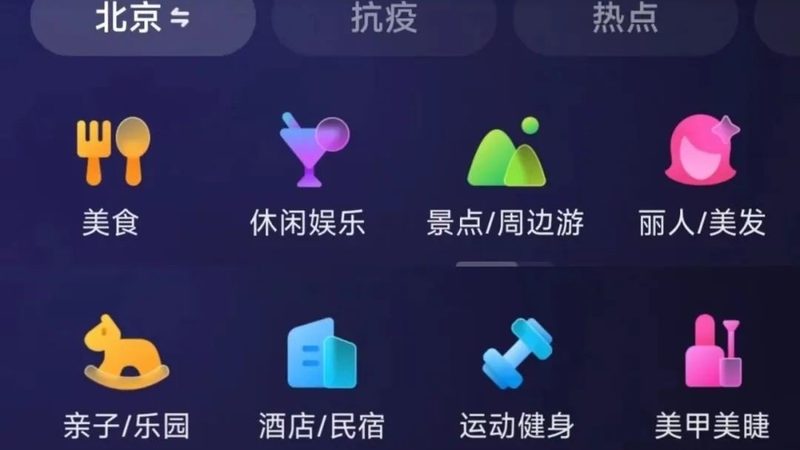 换锁不贵，安全至上：普通木门换锁成本解析**
