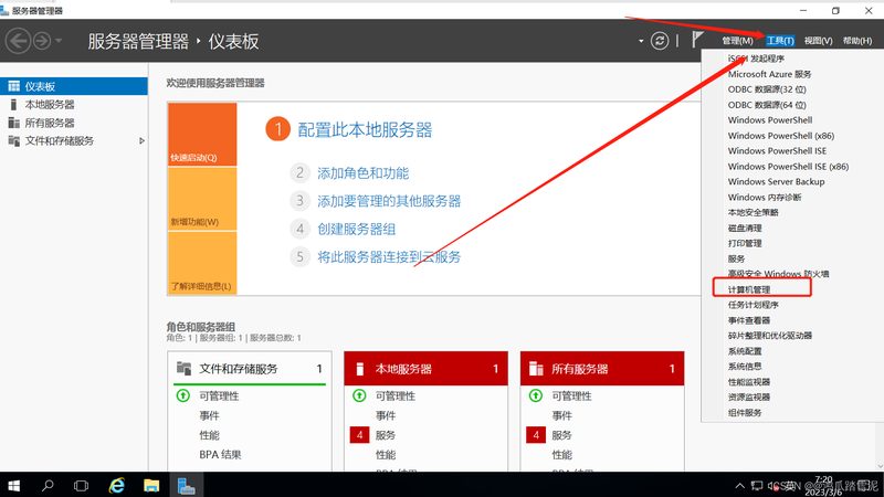家政临时工与长期工：优缺点对比解析