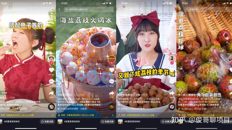 家政保洁加盟代理哪个牌子好