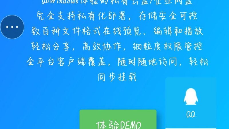 下水道疏通公司加盟，你需要了解的五大关键点**