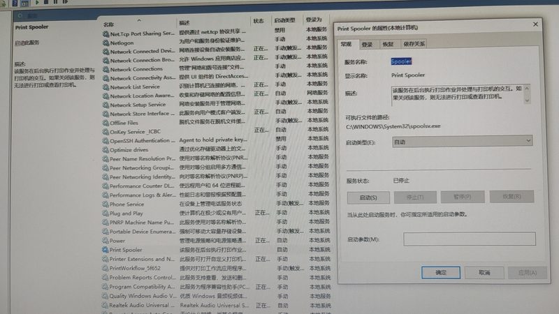 搬家合同签订前，你需要注意的五大关键点