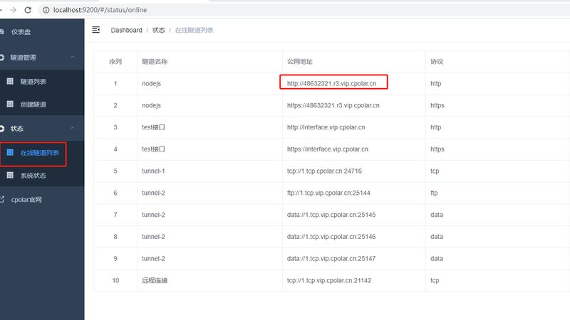 美的热水器主板更换多少钱