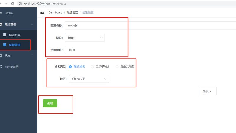 在确认维修报价单时，要注意以下几点：